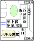 東京は、蒲田駅前にある天然黒湯温泉ホテル末広